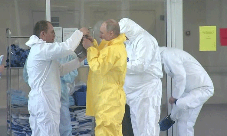 রাশিয়ায় একদিনে করোনা ভাইরাসে আক্রান্ত ১৭৮৬