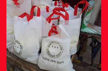 ঝিনাইদহে বিভিন্ন সংগঠনের পক্ষ থেকে খাদ্য সামগ্রী বিতরণ