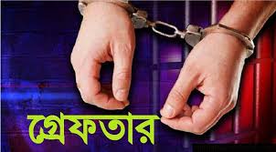 আশুলিয়ায় নারী হত্যার আসামি ঝিনাইদহে গ্রেফতার