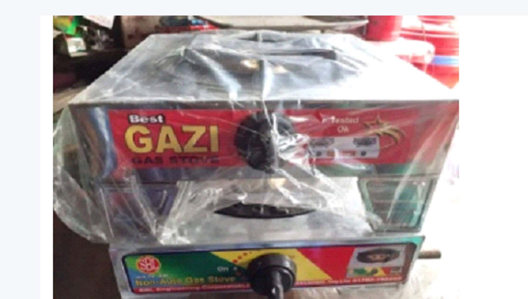 গাজীপুরে অবৈধ কারখানায় অভিযান,সাংবাদিকের উপর হামলা