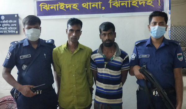 ঝিনাইদহে গাঁজাসহ ২ জন মাদক ব্যবসায়ী আটক