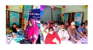 কোনাবাড়ীতে বিট পুলিশিং কার্যালয় স্থাপন