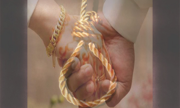 হয় বিয়ে, না হয় আত্মহত্যা!