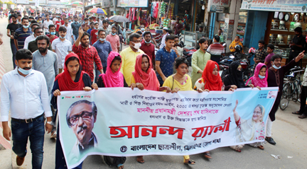 ধর্ষণের সর্বোচ্চ শাস্তি মৃত্যুদন্ড’র বিধান: ঝিনাইদহে ছাত্রলীগের আনন্দ র‌্যালী