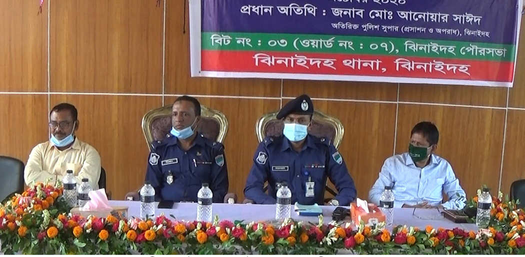 ঝিনাইদহে নারী ধর্ষন ও নির্যাতন বিরোধী বিট পুলিশিং সমাবেশ