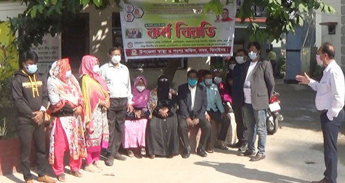 ঝিনাইদহের বিভিন্ন স্থানে স্বাস্থ্য সহকারীদের কর্মবিরতি চলছে