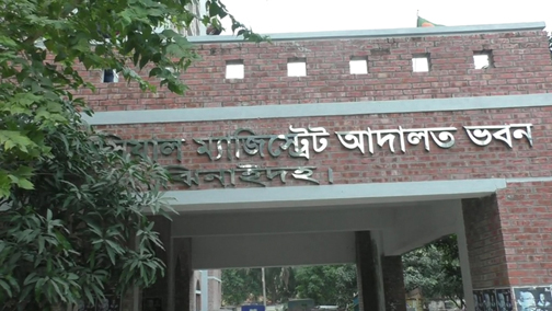 ঝিনাইদহে আইনজীবীদের আদালত বর্জন