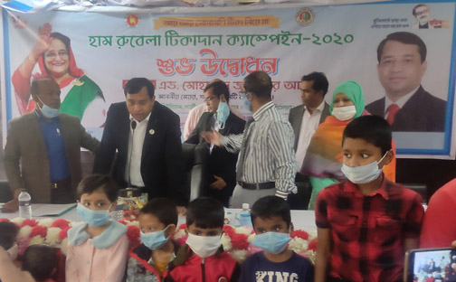 হাম-রুবেলা টিকাদান ক্যাম্পেইন উদ্বোধন করেন গাসিক মেয়র