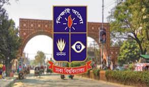 ঢাকা বিশ্ববিদ্যালয়ের হল খুলছে ১৩ মার্চ