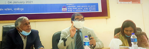 গাজীপুরে কোভিড-১৯ ও ডেঙ্গু প্রতিরোধে সচেতনতামূলক কর্মশালা