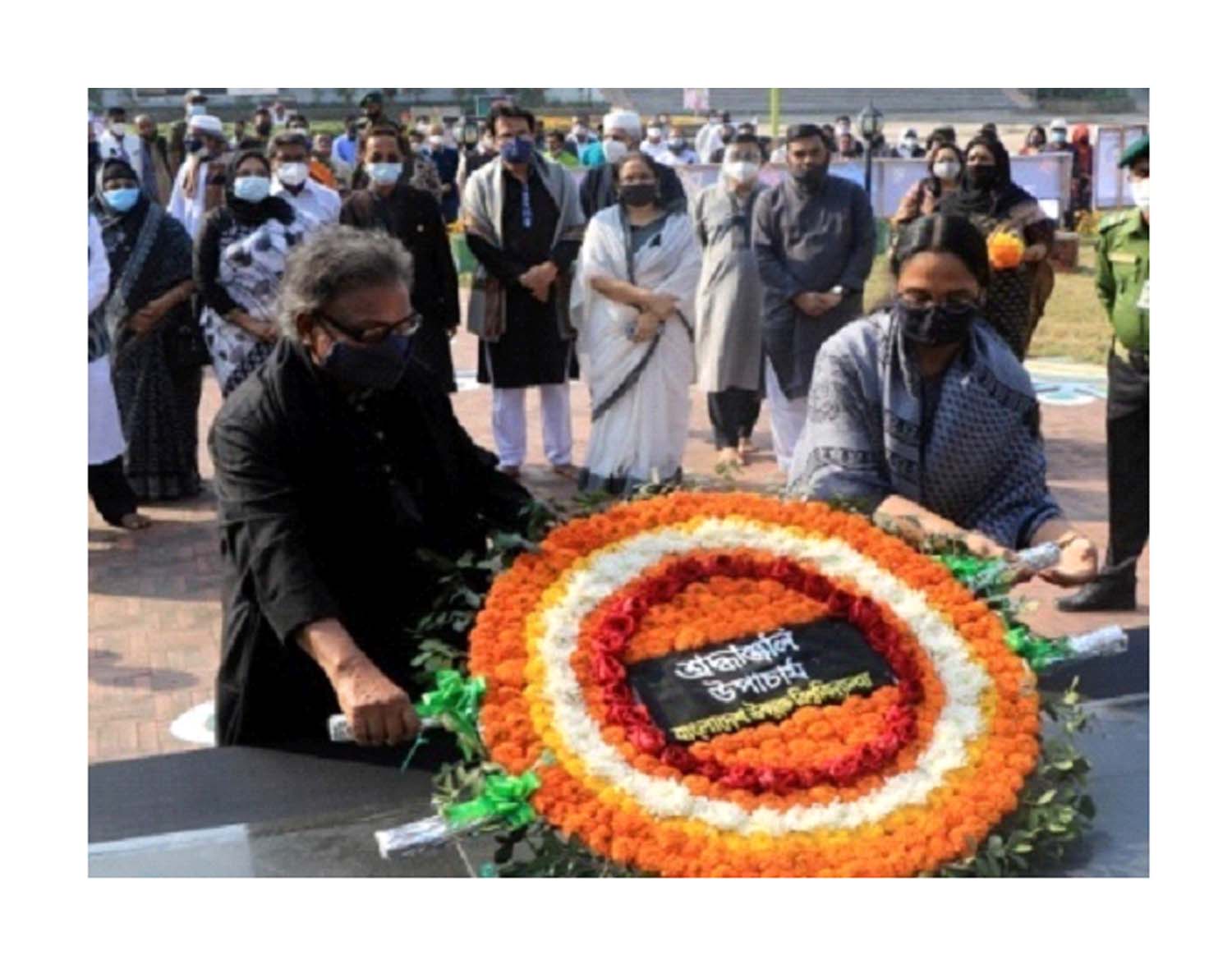 গাজীপুরে বাউবি’তে অমর একুশ উদ্যাপন