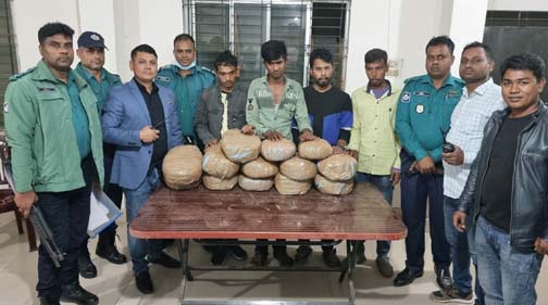 টঙ্গীতে ২৫ কেজি গাঁজাসহ ৪ মাদক ব্যবসায়ী আটক