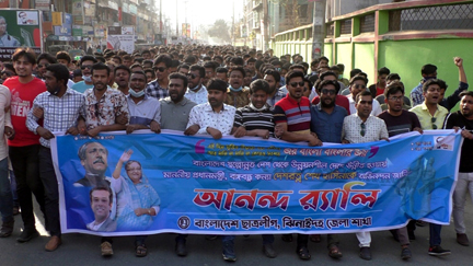 প্রধানমন্ত্রীকে অভিনন্দন জানিয়ে ঝিনাইদহে ছাত্রলীগের আনন্দ র‌্যালী ও সমাবেশ