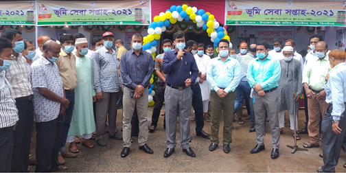 ঝিনাইদহে ৭ দিন ব্যাপী ভূমি সেবা সপ্তাহের উদ্বোধন