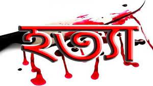 মহেশপুরে চা দোকানীকে হত্যা, ভাই আটক