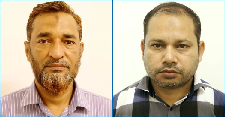 মহাসড়কের জমি বন্ধক রেখে ১৫ কোটি টাকার ব্যাংক ঋণ