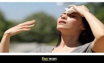 প্রচণ্ড গরমে সুস্থ থাকতে চিকিৎসকের পরামর্শ