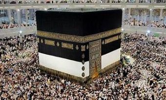 ওমরাহ ভিসার মেয়াদে পরিবর্তন এনেছে সৌদি সরকার