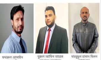 নর্থ বাংলা প্রেসক্লাব ইউকের আত্মপ্রকাশ