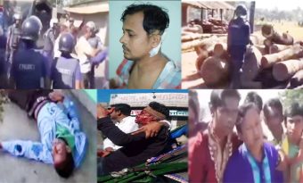 স্মৃতিতে গাজীপুর ৪ ডিসেম্বর ২০১৩