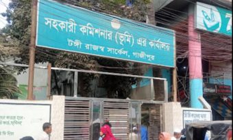 দালালদের নিয়ন্ত্রণে গাজীপুর মহানগর ভূমি অফিস, সাধারণ মানুষের ভোগান্তির শেষ নেই