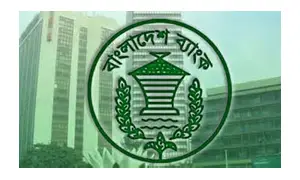 ঈদুল ফিতরের আগে বুধ ও বৃহস্পতিবার তৈরি পোশাক শিল্প সংশ্লিষ্ট ব্যাংক শাখা খোলা
