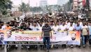 নিষিদ্ধ আওয়ামীলীগের বিরুদ্ধে টঙ্গীতে স্বেচ্ছাসেবক দলের বিক্ষোভ মিছিল