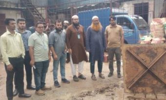 গাজীপুরে ডাইং কারখানায় অবৈধ গ্যাস সংযোগের সন্ধান, সংযোগ বিচ্ছিন্ন