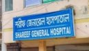 গাজীপুরে লাইসেন্সবিহীন হাসপাতালকে ৩০ হাজার টাকা জরিমানা