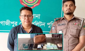 গাজীপুরের মসজিদে দান করতে গিয়ে জাল টাকাসহ এক ব্যক্তি আটক