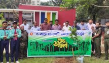 টঙ্গীতে বেসরকারি বৃত্তিপ্রাপ্ত শিক্ষার্থীদের পুরস্কার বিতরণ