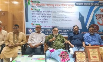 টঙ্গীতে বেসরকারি বৃত্তিপ্রাপ্ত শিক্ষার্থীদের পুরস্কার বিতরণ
