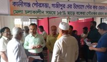 ৭ গোলের তাণ্ডবে ব্রাজিলকে ছাড়িয়ে জার্মানির বিশ্বরেকর্ড