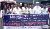 একসঙ্গে কাজ করলে বিশ্বে বড় শক্তি হবে বাংলাদেশ-ভারত: নবনিযুক্ত ভারতের হাইকমিশনার দিনেশ ত্রিবেদী