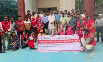 কালিয়াকৈরে প্রাথমিক চিকিৎসা বিষয়ক প্রশিক্ষণের উদ্বোধন