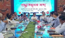 জুলাই আন্দোলনে ৬ জনকে হত্যা: ইনুর মামলার রায় ৩০ জুন