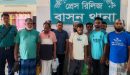 গাজীপুরে নিষিদ্ধ সংগঠন আওয়ামীলীগের ৩৪জন নেতাকর্মী গ্রেফতার