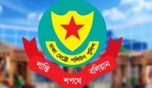 অস্ট্রেলিয়ার বিপক্ষে ইতিহাস গড়ে সিরিজ জিতল বাংলাদেশ