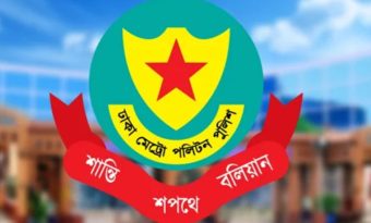 ডিএমপির মুখপাত্রসহ ১২ পুলিশ সুপারের বদলি