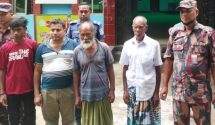 ২০২৬-২৭ সালের প্রস্তাবিত বাজেটের প্রস্তাবিত অর্থবিলে রাষ্ট্রপতির স্বাক্ষর