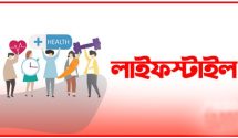 সতর্ক না থাকলে প্রচণ্ড গরম আমাদের শরীরের ওপর মারাত্মক প্রভাব ফেলতে পারে