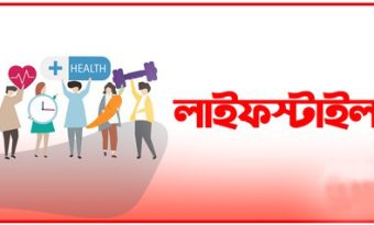 সতর্ক না থাকলে প্রচণ্ড গরম আমাদের শরীরের ওপর মারাত্মক প্রভাব ফেলতে পারে