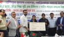 ৮ কোটি ৪১ লাখ টাকা ক্রীড়া ভাতা ও ক্রীড়া শিক্ষা বৃত্তি প্রদান
