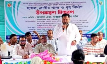 ক্ষুদ্র নৃ-গোষ্ঠীর উন্নয়নে গাজীপুরে ছাগল, প্রাণিখাদ্য ও ঘর নির্মাণ সামগ্রী বিতরণ
