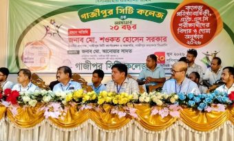 গাজীপুরে ৩১৭ কোটি টাকার ফ্লাইওভার নির্মাণের ঘোষণা