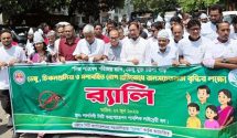 কৃষকের জীবনমান উন্নয়নে গবেষণাকে মাঠমুখী করার আহ্বান গাকৃবি উপাচার্যের