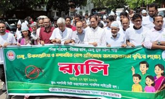 বিটিআই প্রযুক্তি ব্যবহারে ডেঙ্গু কমে আসছে : মেয়র শাহাদাত