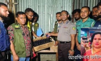 টঙ্গীতে শীর্ষ মাদক কারবারি আফরিনার বাড়িতে অভিযান: ফেনসিডিল, ইয়াবাসহ ৩জন গ্রেফতার