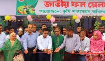 টঙ্গীতে শীর্ষ মাদক কারবারি আফরিনার বাড়িতে অভিযান: ফেনসিডিল, ইয়াবাসহ ৩জন গ্রেফতার