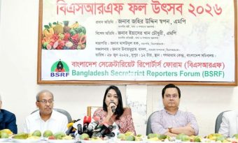 সত্য উদঘাটনে খবরের ভেতরের খবর তুলে আনার আহ্বান তথ্য সচিবের